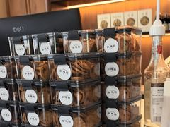 -缸鸭狗(天一广场店)