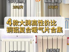 -闽龙广场