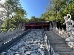 -高尔山公园