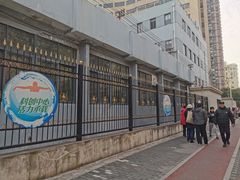 -杨浦温水游泳池