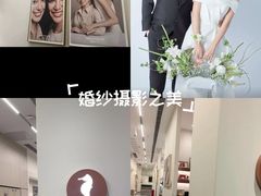 -海马体大师店(广州天汇广场IGC大师店)