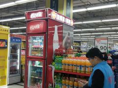 -北国超市(益元店)