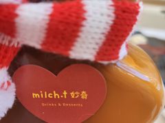 -milch·t妙奇(五大道店)