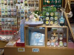 -猫的天空之城概念书店(苏州诚品店)