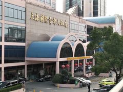 -国际贵都65自助餐厅