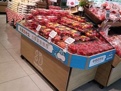 -盒马鲜生(枣园路店)