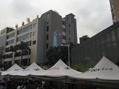 -东部华侨城