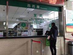-虹桥社区卫生服务中心万源分中心