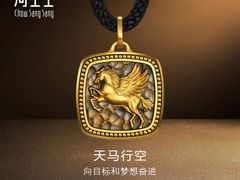 -美罗百货(观前店)