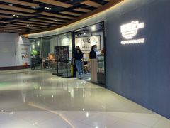 -姚面记·海派家常菜(恒基名人购物中心店)