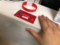 -极乐汇汗蒸会馆(杭州店)