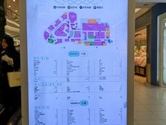 -凯德广场(金牛店)