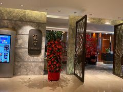 -夏宫中餐厅(静安香格里拉店)