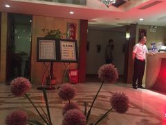 -跨越足界Spa足道(潍坊店)