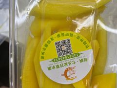 -老炳·七丛松甘草水果