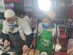 -清真老马家国华牛奶鸡蛋醪糟(正宁路店)