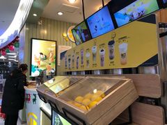 -快乐柠檬happylemon(印象城店)