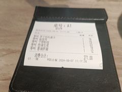 -王记姚家味·地道苏帮菜(凤凰街店)
