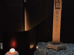 -觀芷隐轩