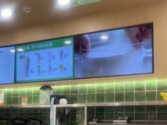 -宝珠奶酪(北京国瑞城购物中心店)