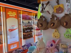 -可爱抓 COCO  GOTCHA(天津鹏欣水游城店)