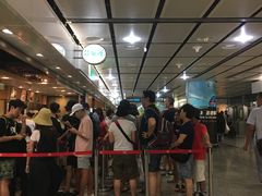 -添好运点心专门店(中环IFC店)