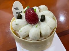 -光作面包Voila Lumiere(中山店)