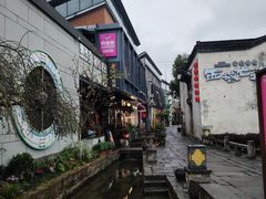 -黎阳老街