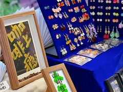 -广州保利时光里(建设大马路店)