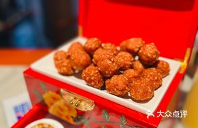 Beijing-style Fried Meatballs