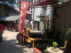 -悟饮门市景店