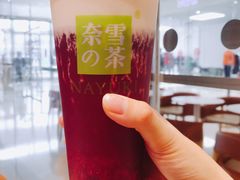 霸气芝士车厘子-奈雪的茶(石家庄万象城店)