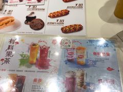 -DQ·蛋糕·冰淇淋(回龙观同成街)