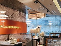 -百草滩羊清水涮羊肉·清真·宁夏盐池滩羊(莲花桥店)