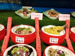 -宁邦·家宴·南京菜(红山动物园店)