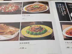 -宝发园名菜馆