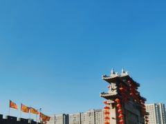 -即墨古城