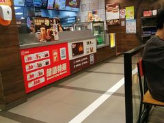 -汉堡王(上海虹口龙之梦)