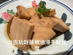 -鹅冠港式茶餐厅(来福士店)