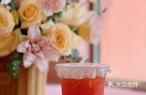 草莓冰茶