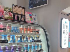 -Blueglass酸奶(华贸购物中心店)