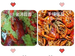 -王红军龙虾(新民路店)