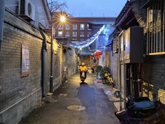 -悦宾饭馆(翠花胡同店)