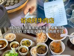 -临家闽南菜(宝洲路店)