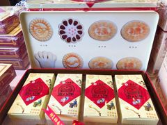 -北京稻香村(前门店)