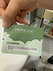 -LIHER北京丽合医疗美容医院