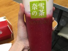 芝士覆盆子-奈雪的茶(漫广场店)