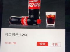 可口可乐1.25L-海底捞火锅(亲子主题北金鹰店)