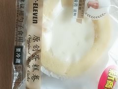 -711便利店(万柳中路店)