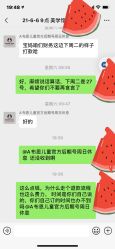点击看大图 -布恩儿童摄影